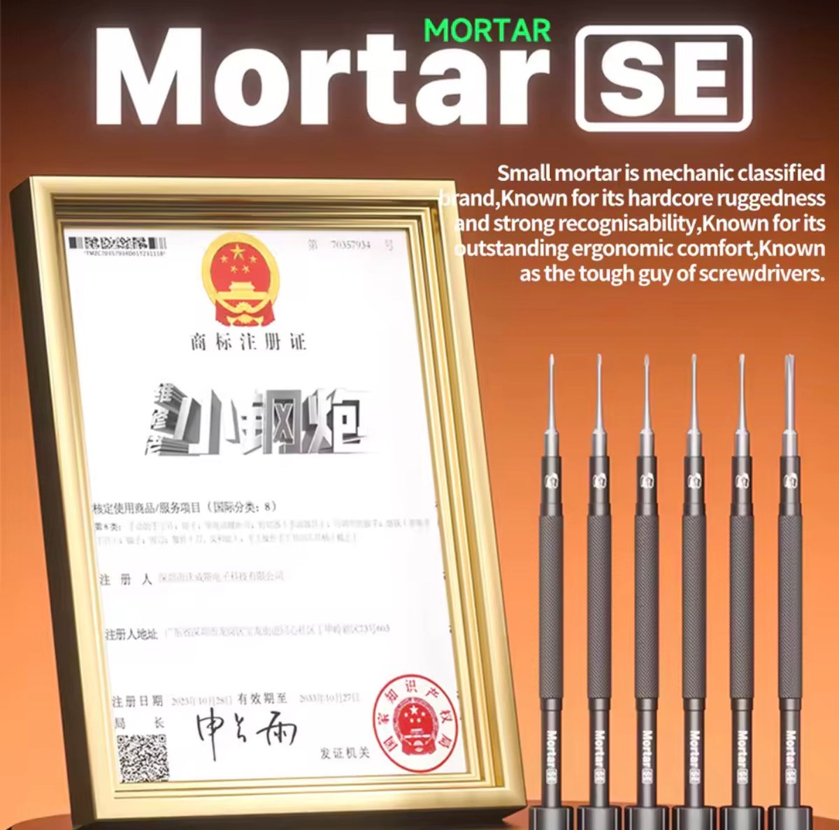 Mechanic Mortar SE Screwdriver Set - S2 Steel Precision Repair Tool Anti-Slip Handle Magnetic Design for Phone Electronics Tools